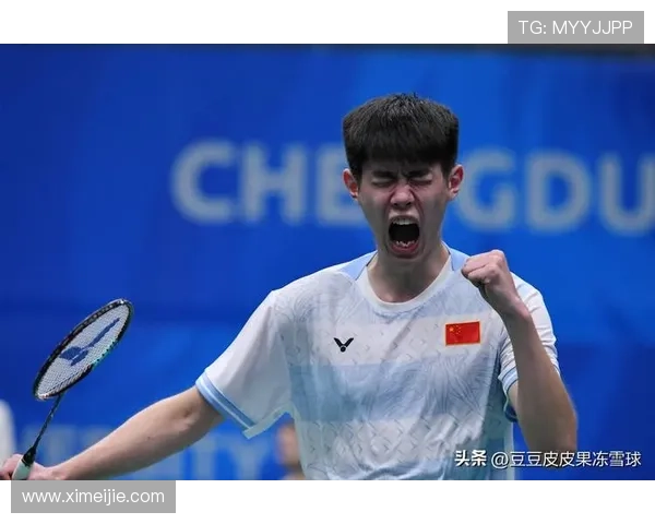 全运会羽毛球积分榜更新深圳队以50分稳居第一名